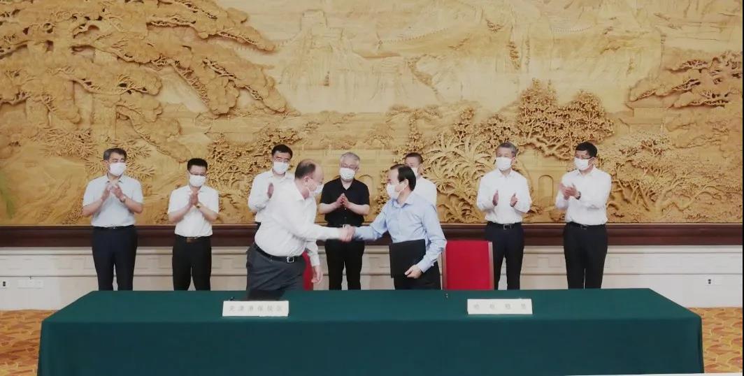 尊龙凯时人生就是搏 -官网首页