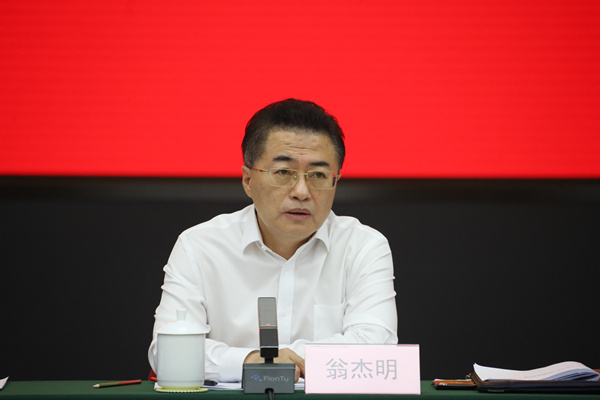 尊龙凯时人生就是搏 -官网首页