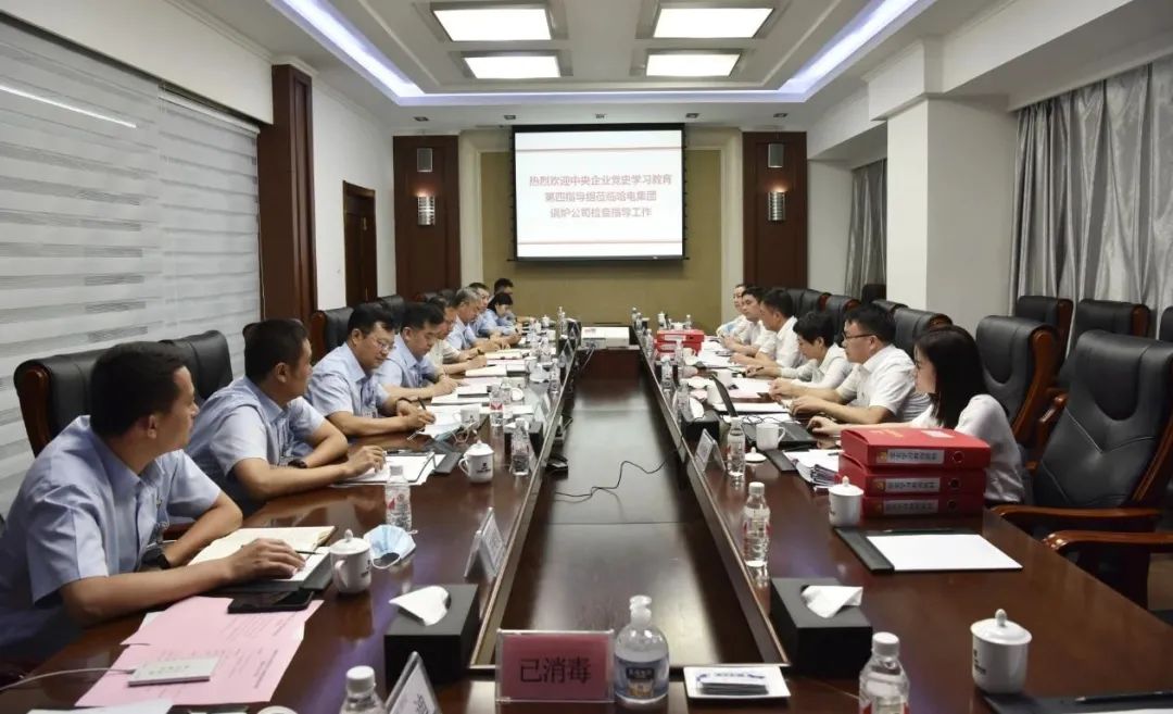 尊龙凯时人生就是搏 -官网首页