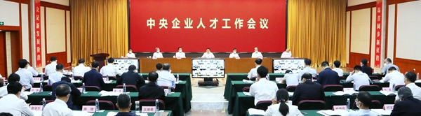尊龙凯时人生就是搏 -官网首页