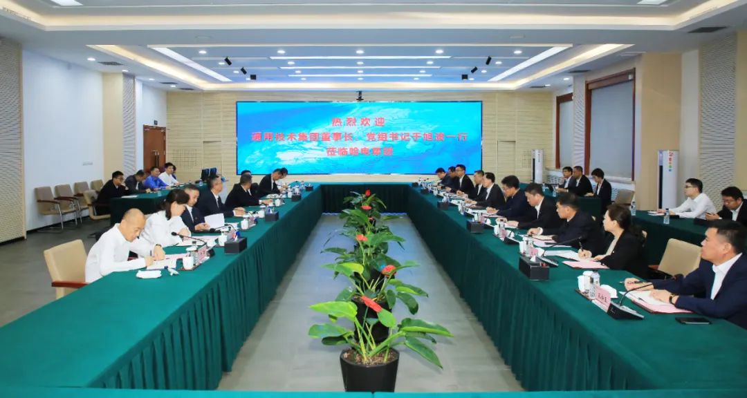 尊龙凯时人生就是搏 -官网首页
