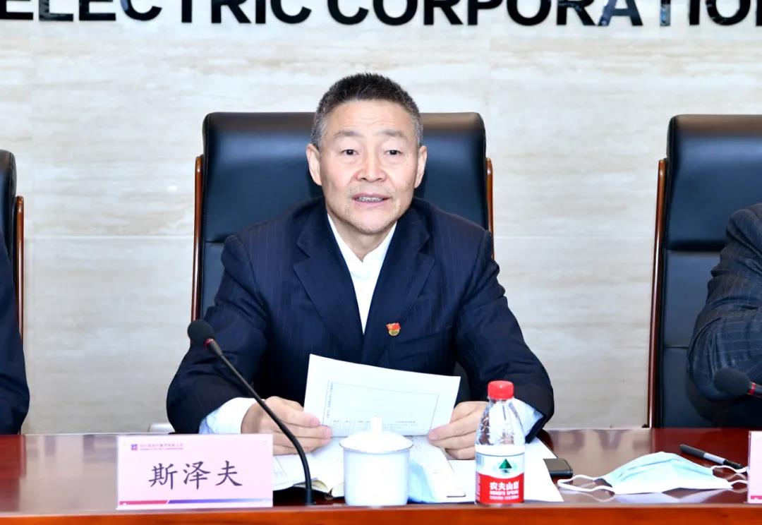 尊龙凯时人生就是搏 -官网首页