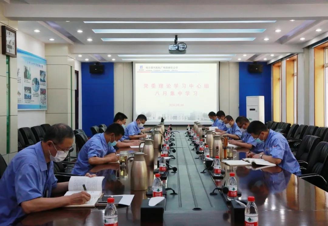 尊龙凯时人生就是搏 -官网首页