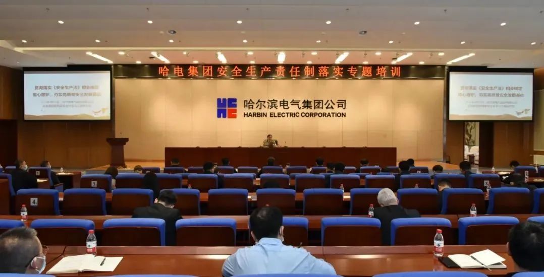 尊龙凯时人生就是搏 -官网首页