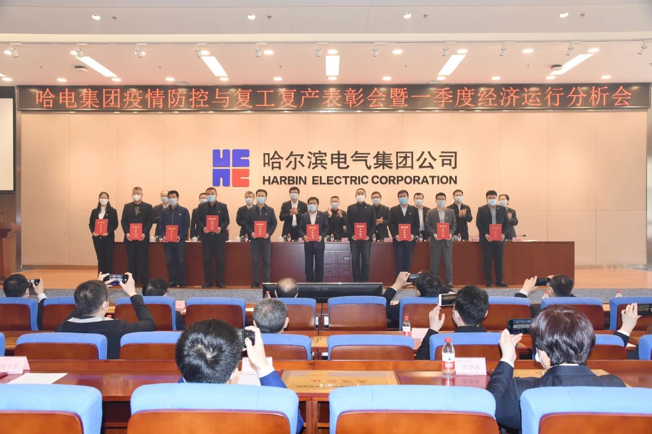尊龙凯时人生就是搏 -官网首页