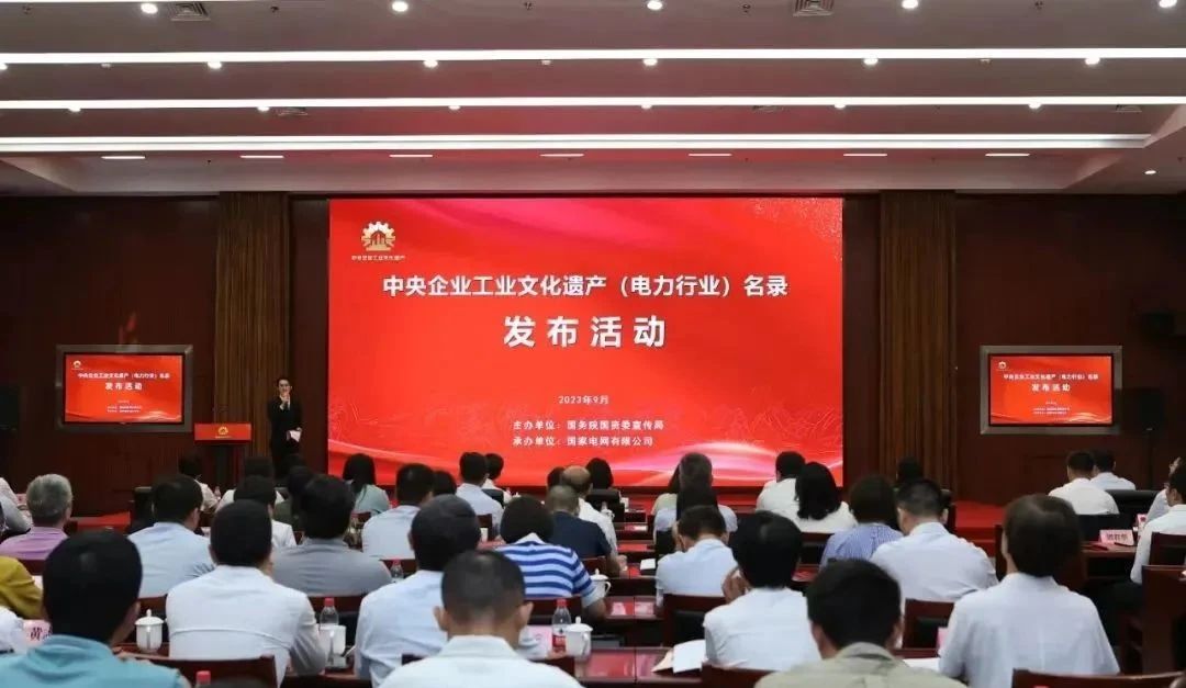 尊龙凯时人生就是搏 -官网首页
