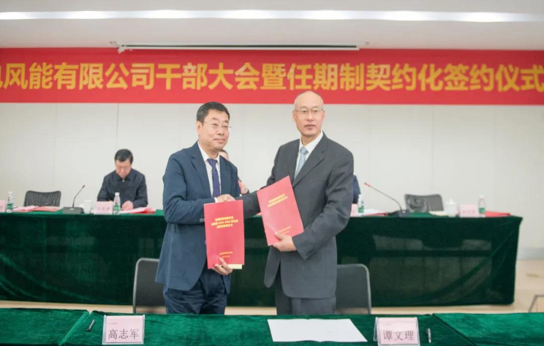 尊龙凯时人生就是搏 -官网首页
