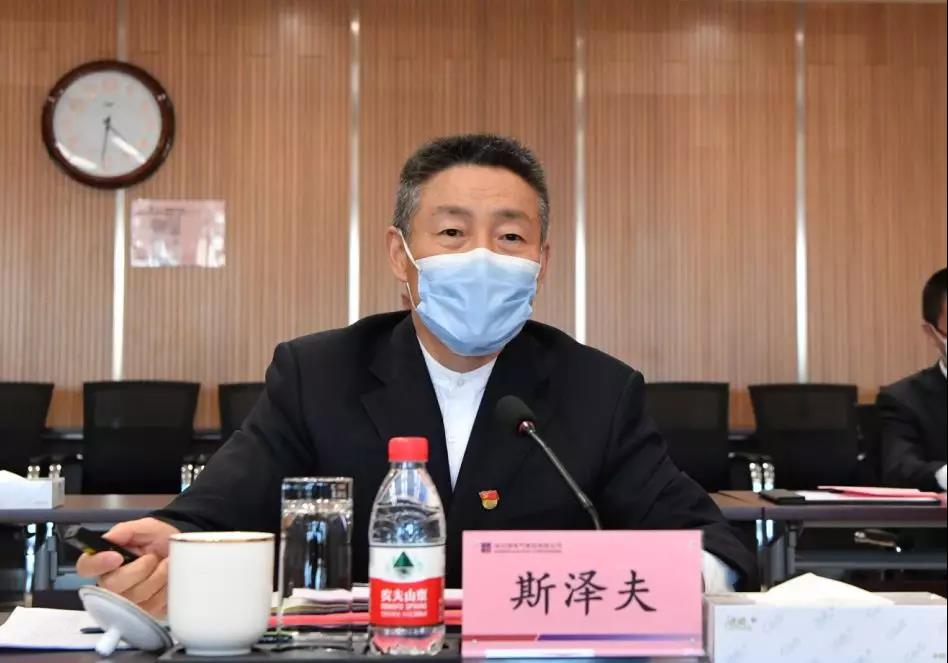 尊龙凯时人生就是搏 -官网首页