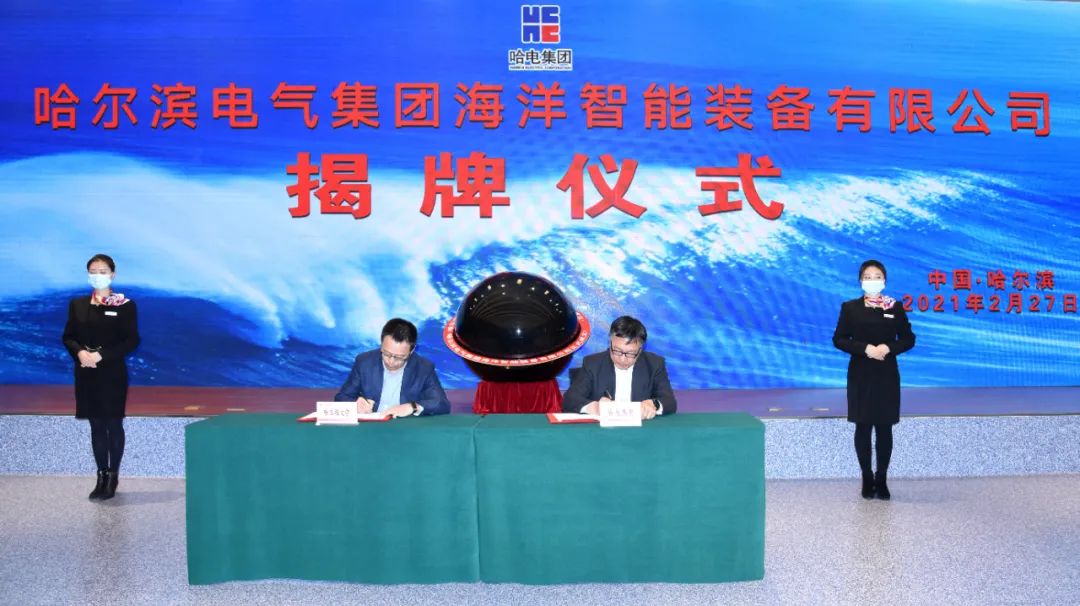 尊龙凯时人生就是搏 -官网首页