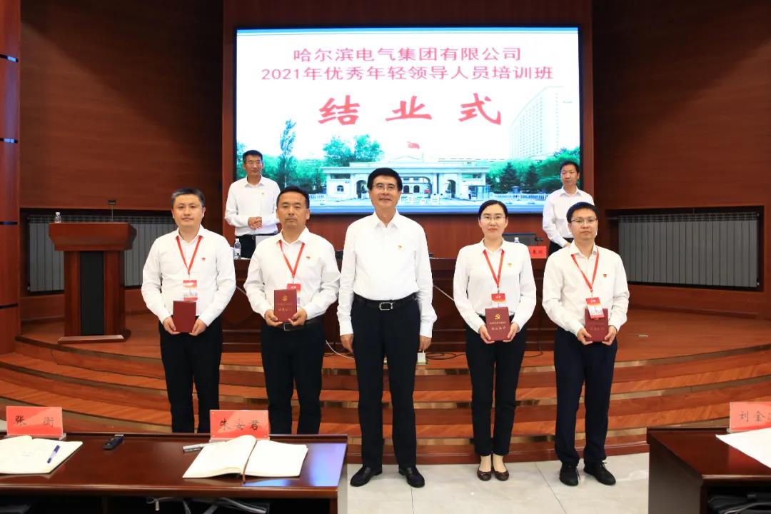 尊龙凯时人生就是搏 -官网首页
