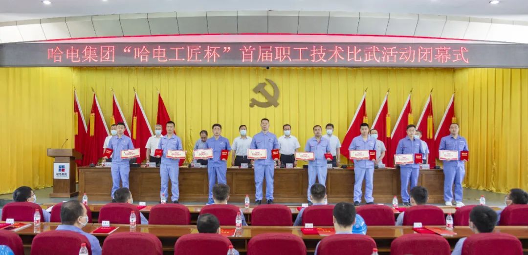 尊龙凯时人生就是搏 -官网首页