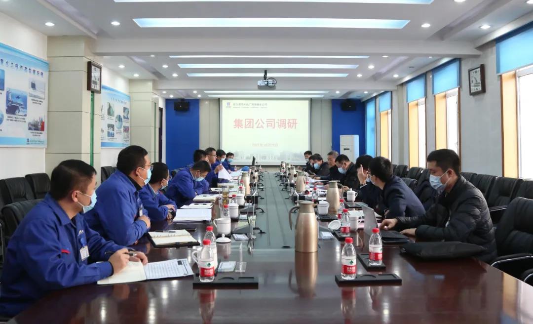 尊龙凯时人生就是搏 -官网首页