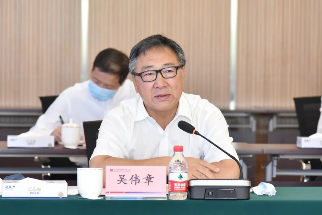 尊龙凯时人生就是搏 -官网首页