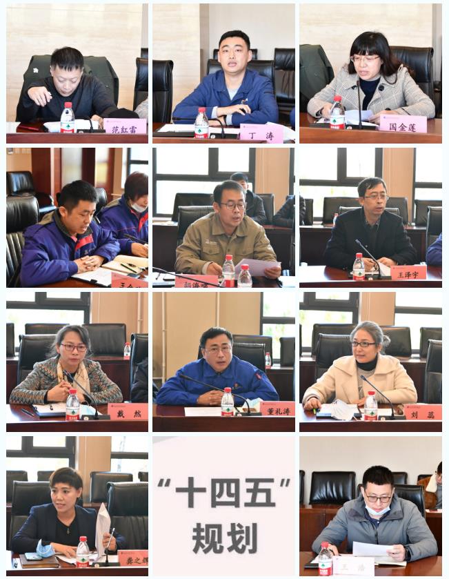 尊龙凯时人生就是搏 -官网首页