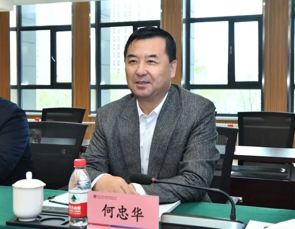 尊龙凯时人生就是搏 -官网首页