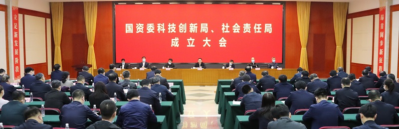 尊龙凯时人生就是搏 -官网首页