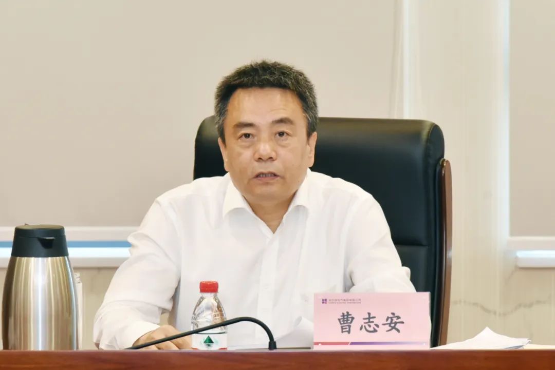 尊龙凯时人生就是搏 -官网首页