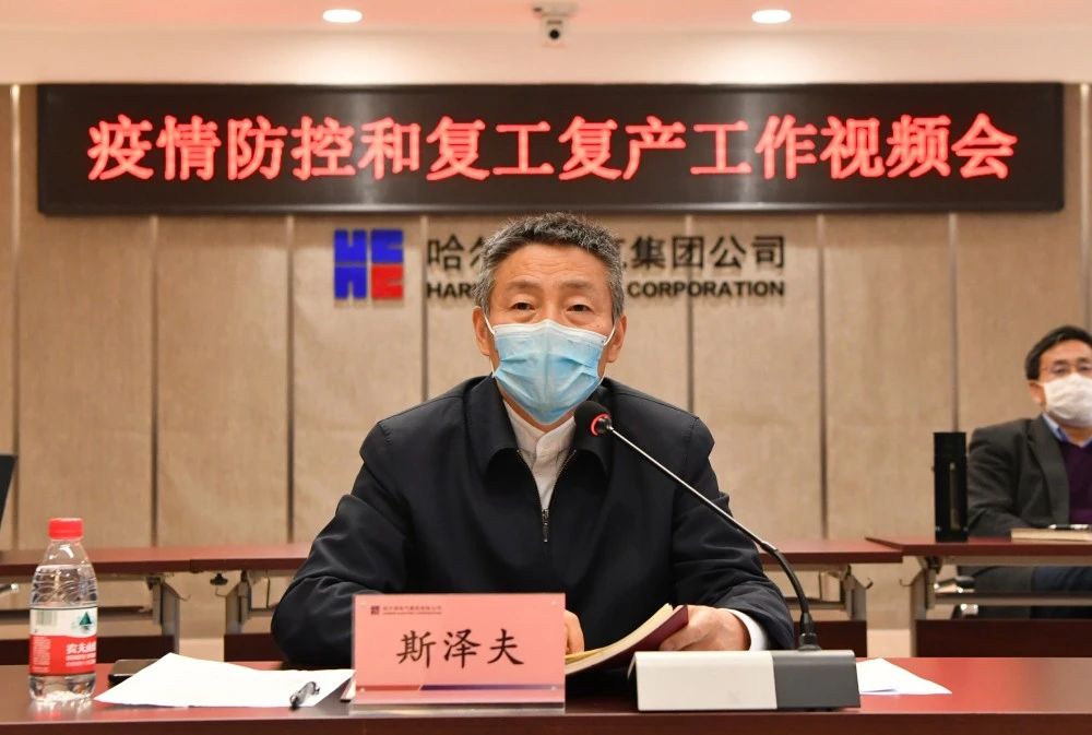尊龙凯时人生就是搏 -官网首页