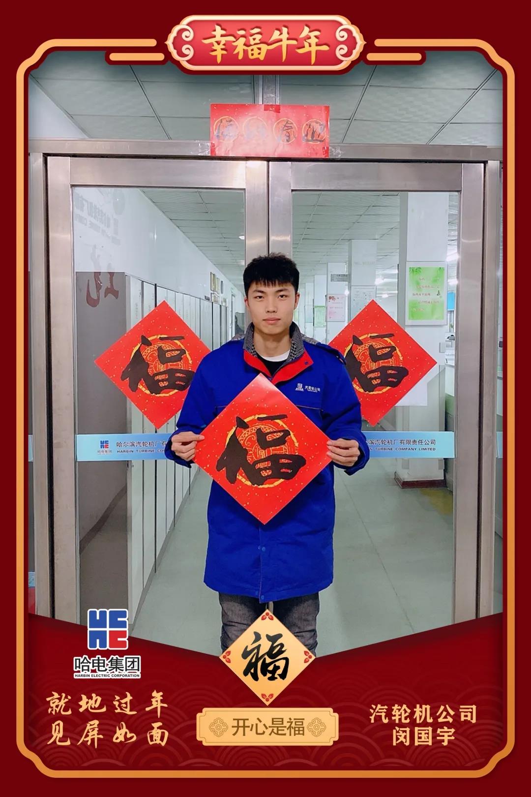 尊龙凯时人生就是搏 -官网首页