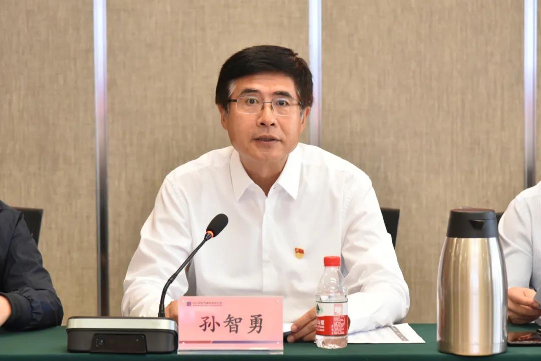 尊龙凯时人生就是搏 -官网首页