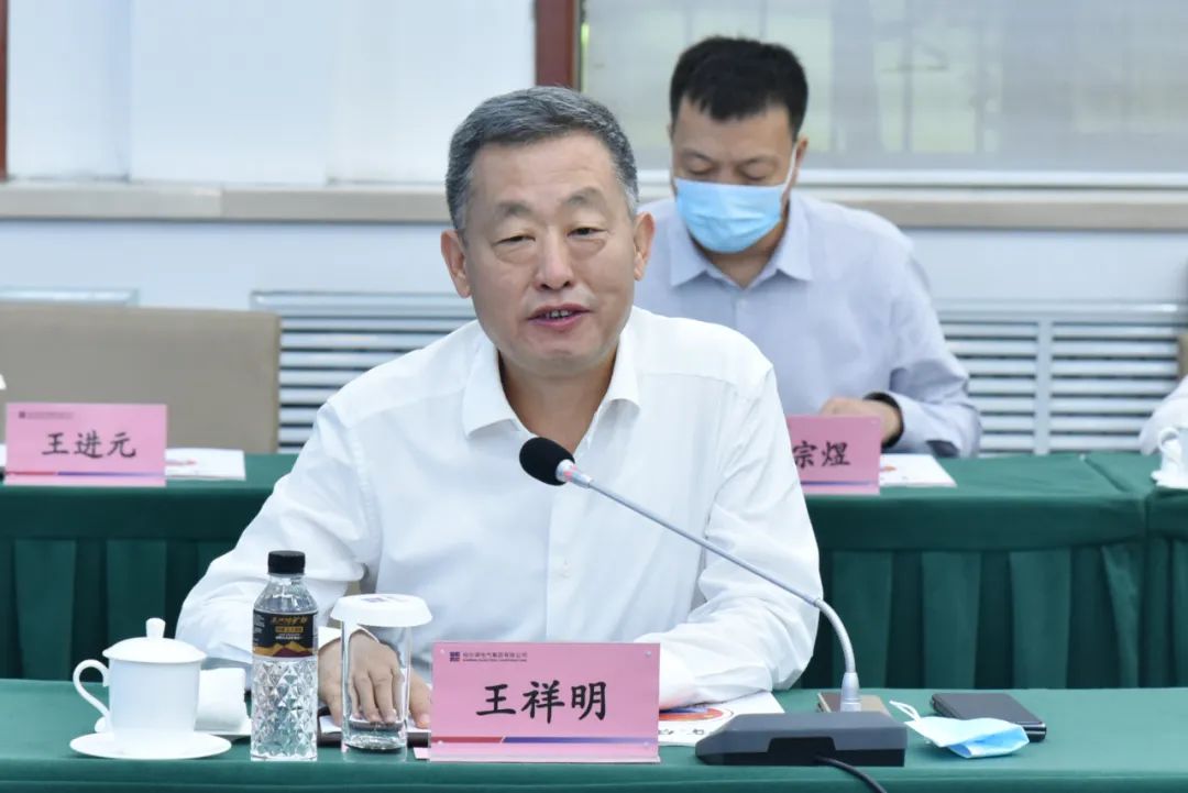 尊龙凯时人生就是搏 -官网首页