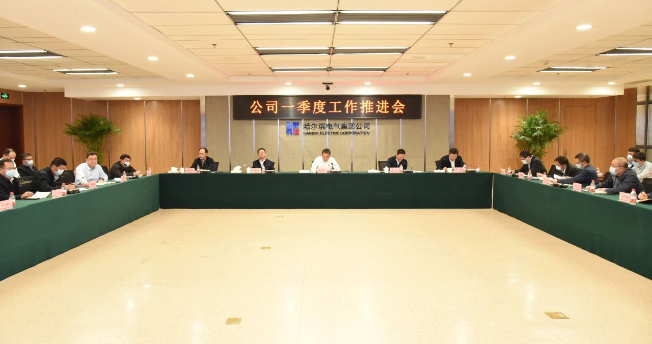 尊龙凯时人生就是搏 -官网首页