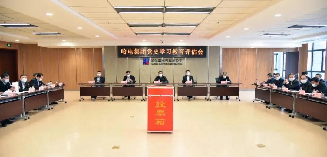 尊龙凯时人生就是搏 -官网首页