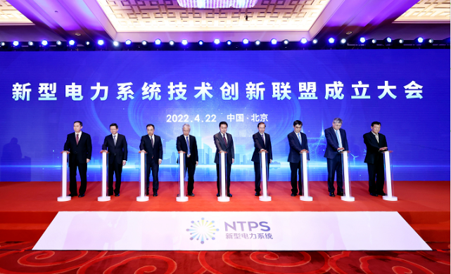 尊龙凯时人生就是搏 -官网首页