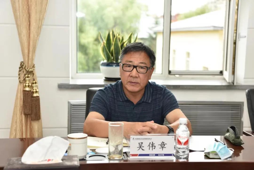 尊龙凯时人生就是搏 -官网首页