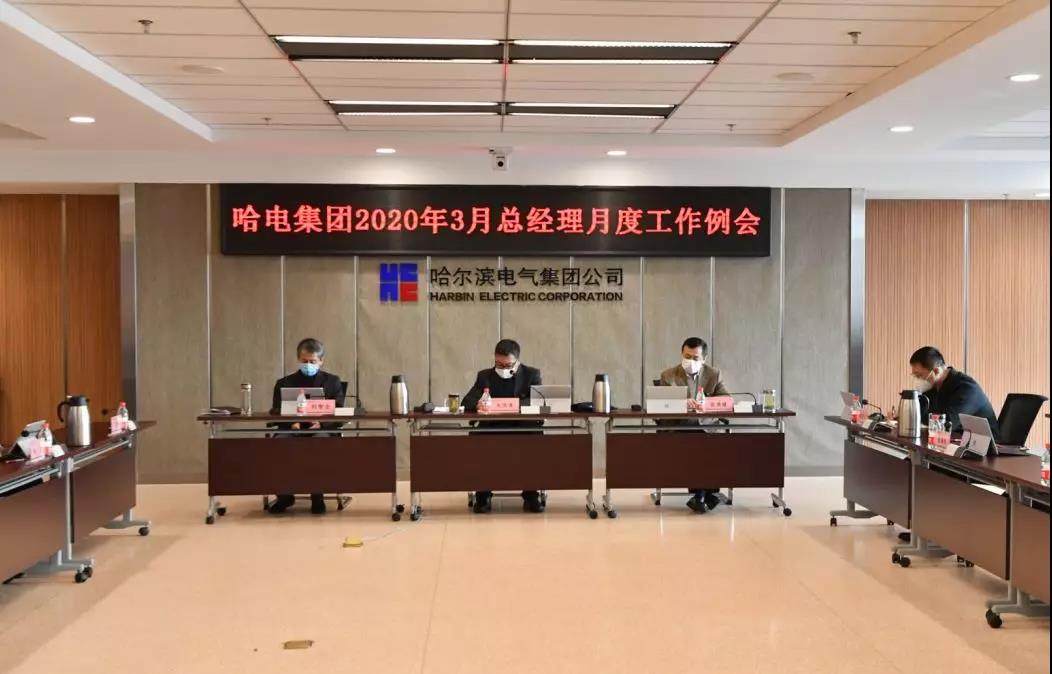 尊龙凯时人生就是搏 -官网首页