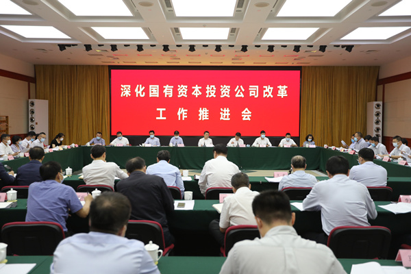 尊龙凯时人生就是搏 -官网首页