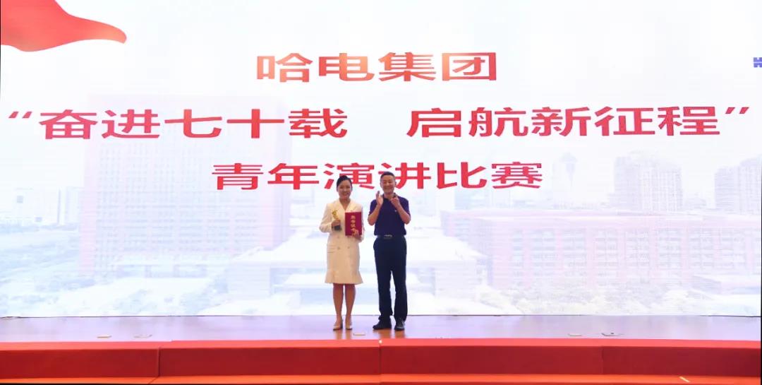 尊龙凯时人生就是搏 -官网首页