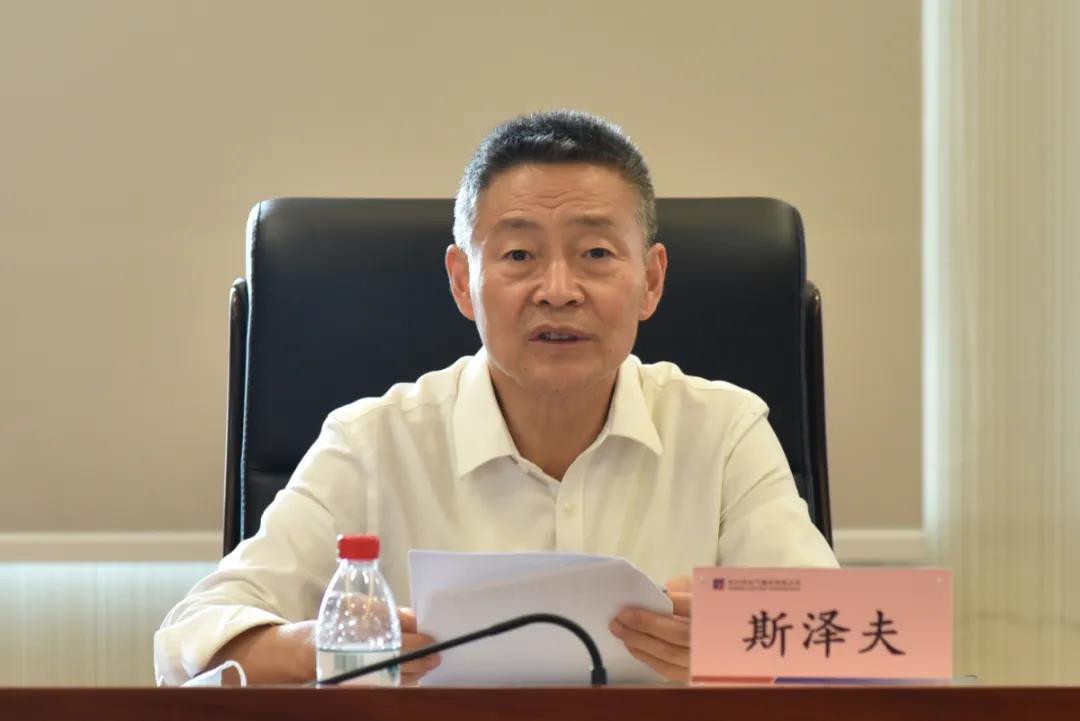 尊龙凯时人生就是搏 -官网首页