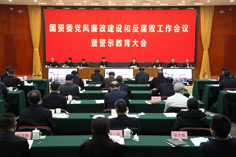 尊龙凯时人生就是搏 -官网首页