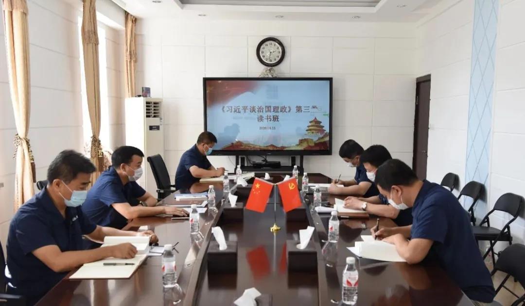 尊龙凯时人生就是搏 -官网首页