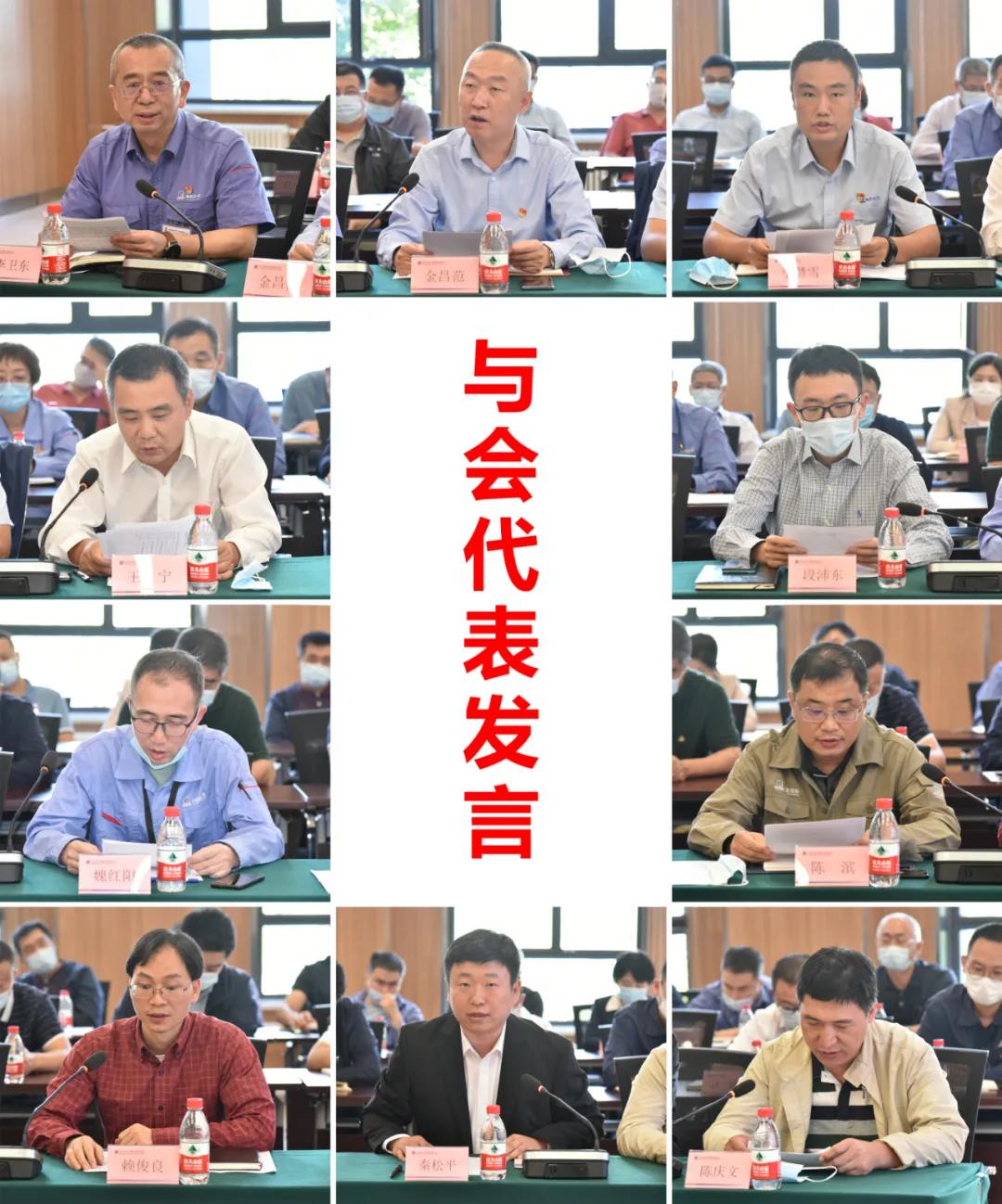 尊龙凯时人生就是搏 -官网首页