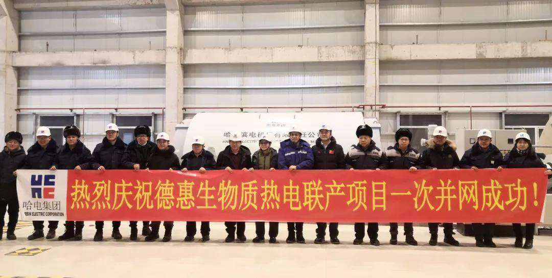 尊龙凯时人生就是搏 -官网首页