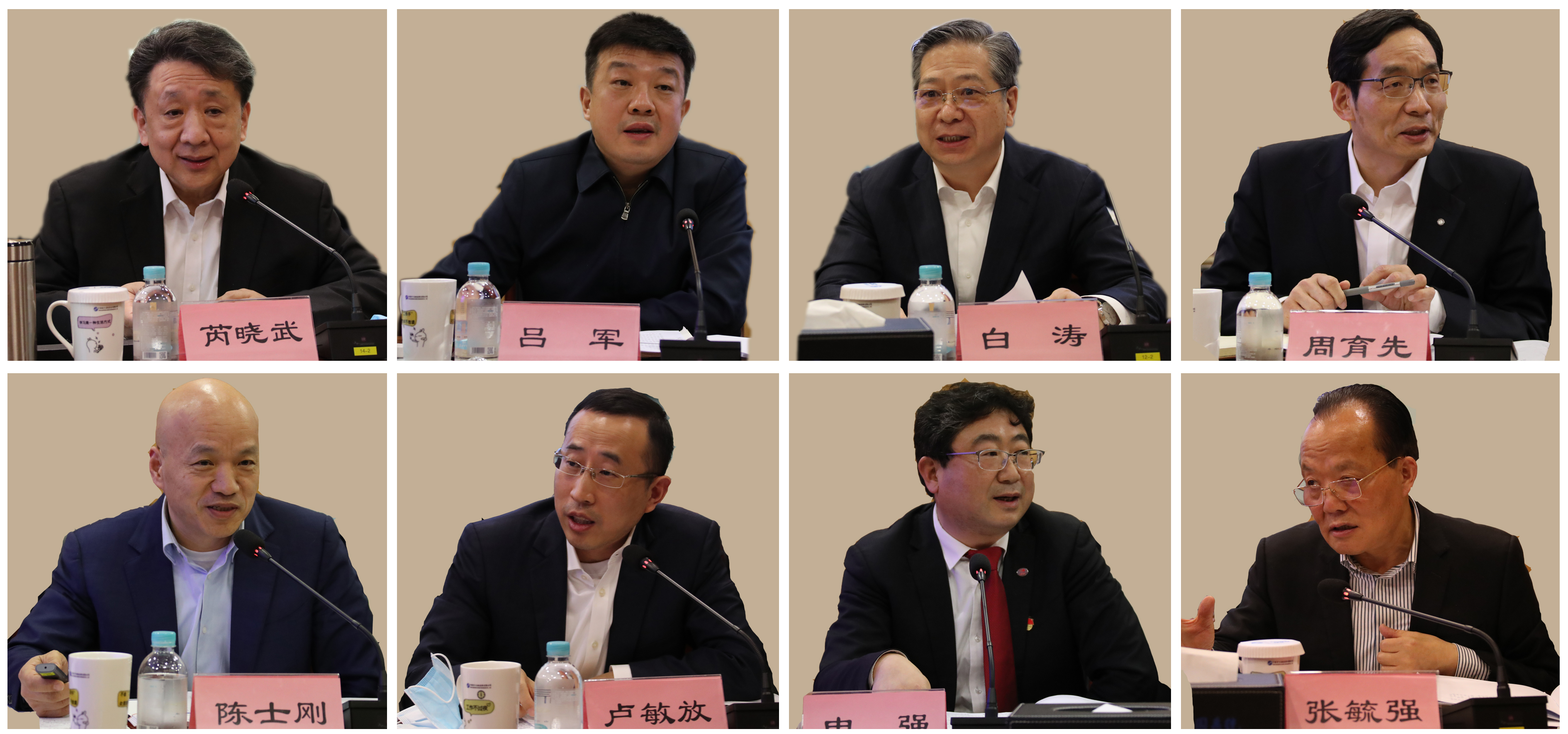 尊龙凯时人生就是搏 -官网首页