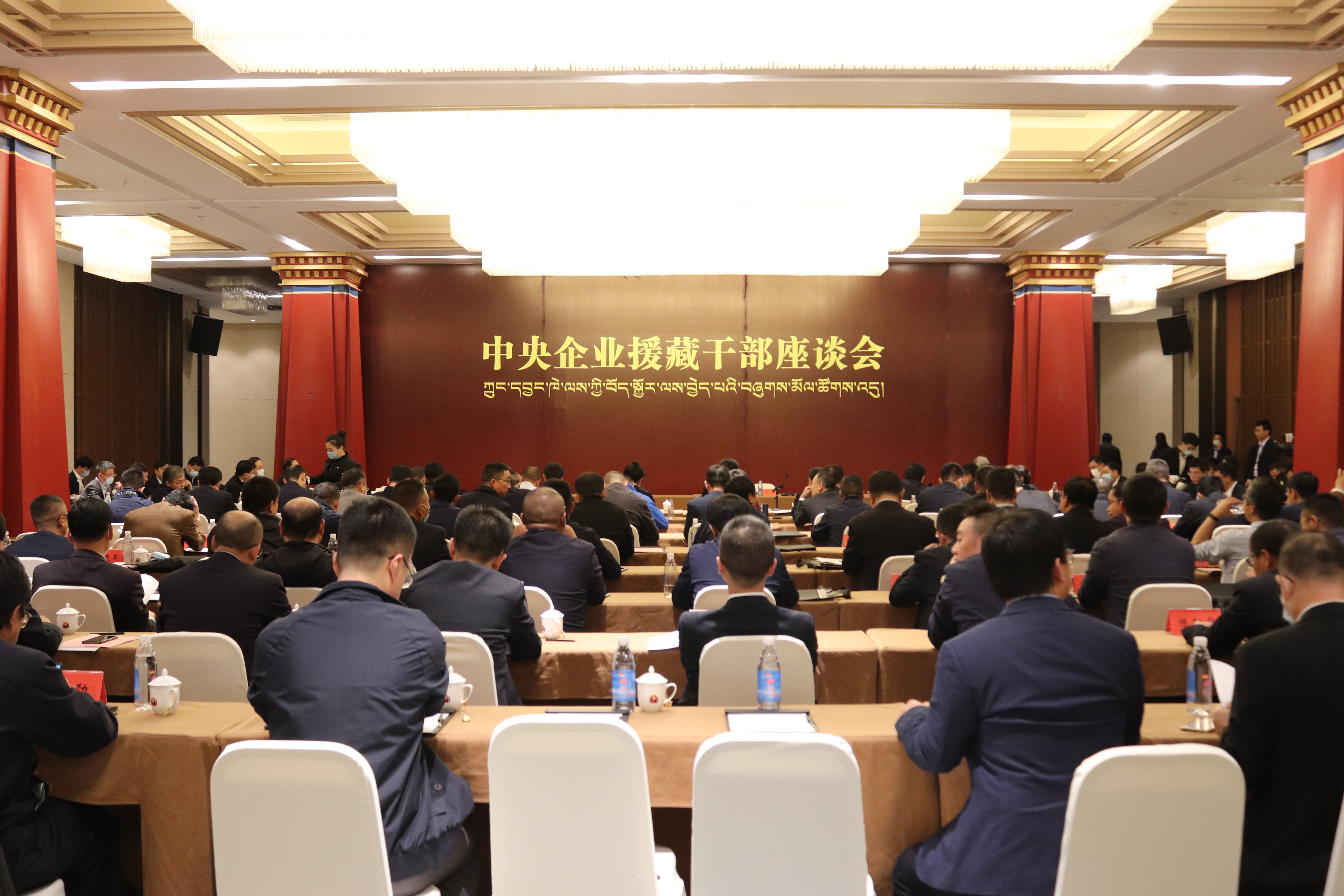 尊龙凯时人生就是搏 -官网首页