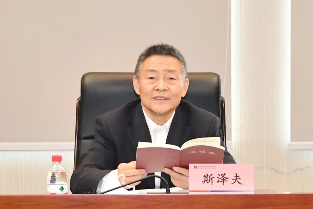 尊龙凯时人生就是搏 -官网首页