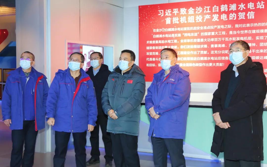 尊龙凯时人生就是搏 -官网首页