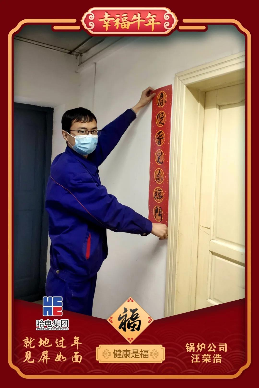 尊龙凯时人生就是搏 -官网首页