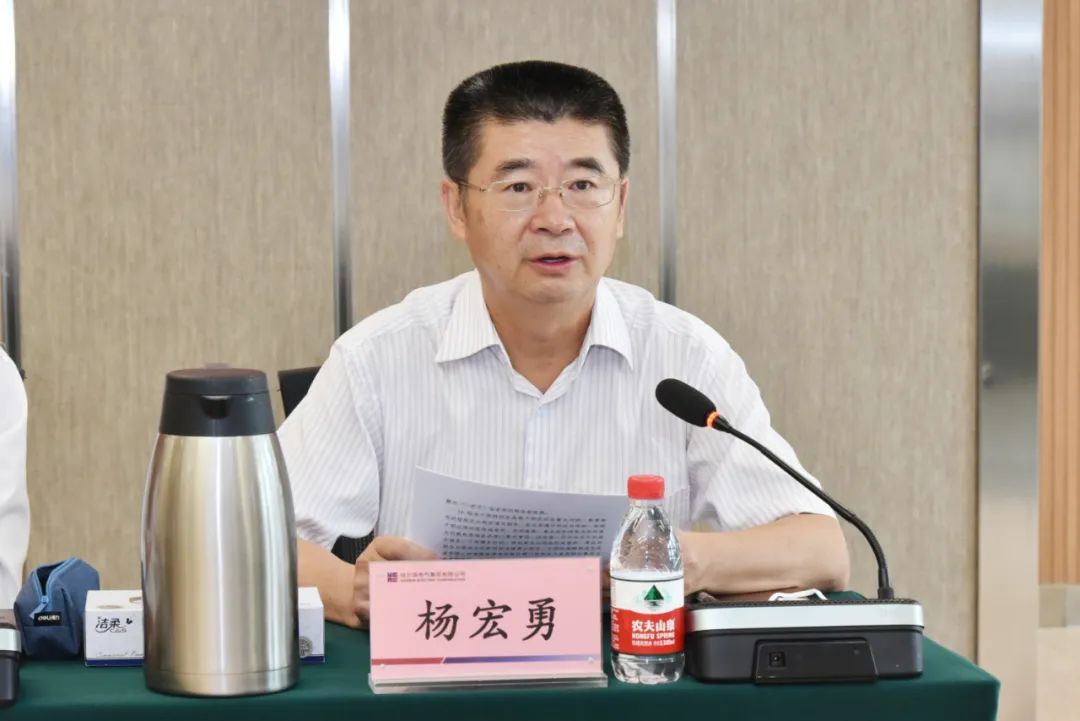 尊龙凯时人生就是搏 -官网首页
