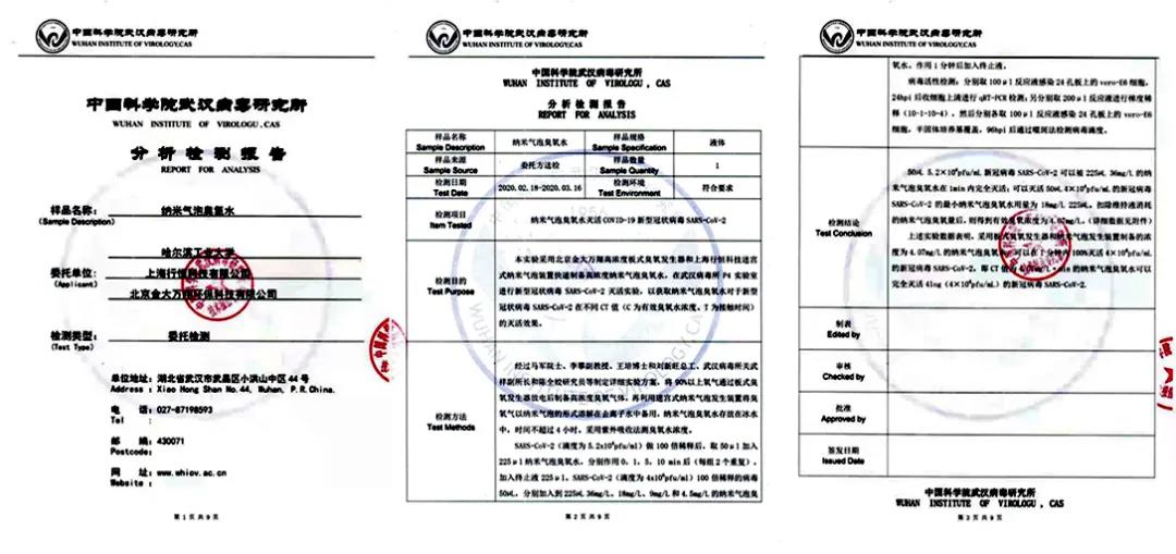 尊龙凯时人生就是搏 -官网首页