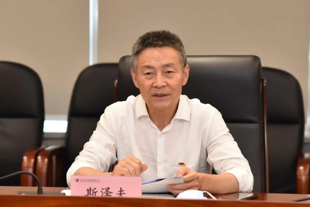尊龙凯时人生就是搏 -官网首页