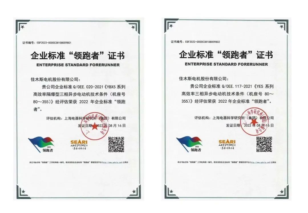 尊龙凯时人生就是搏 -官网首页