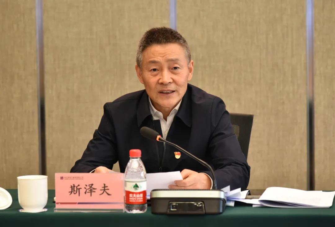 尊龙凯时人生就是搏 -官网首页