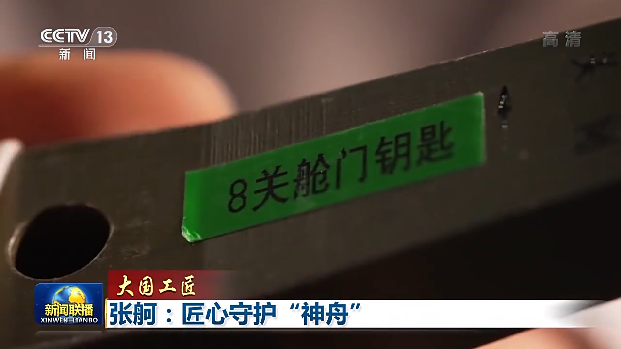 尊龙凯时人生就是搏 -官网首页
