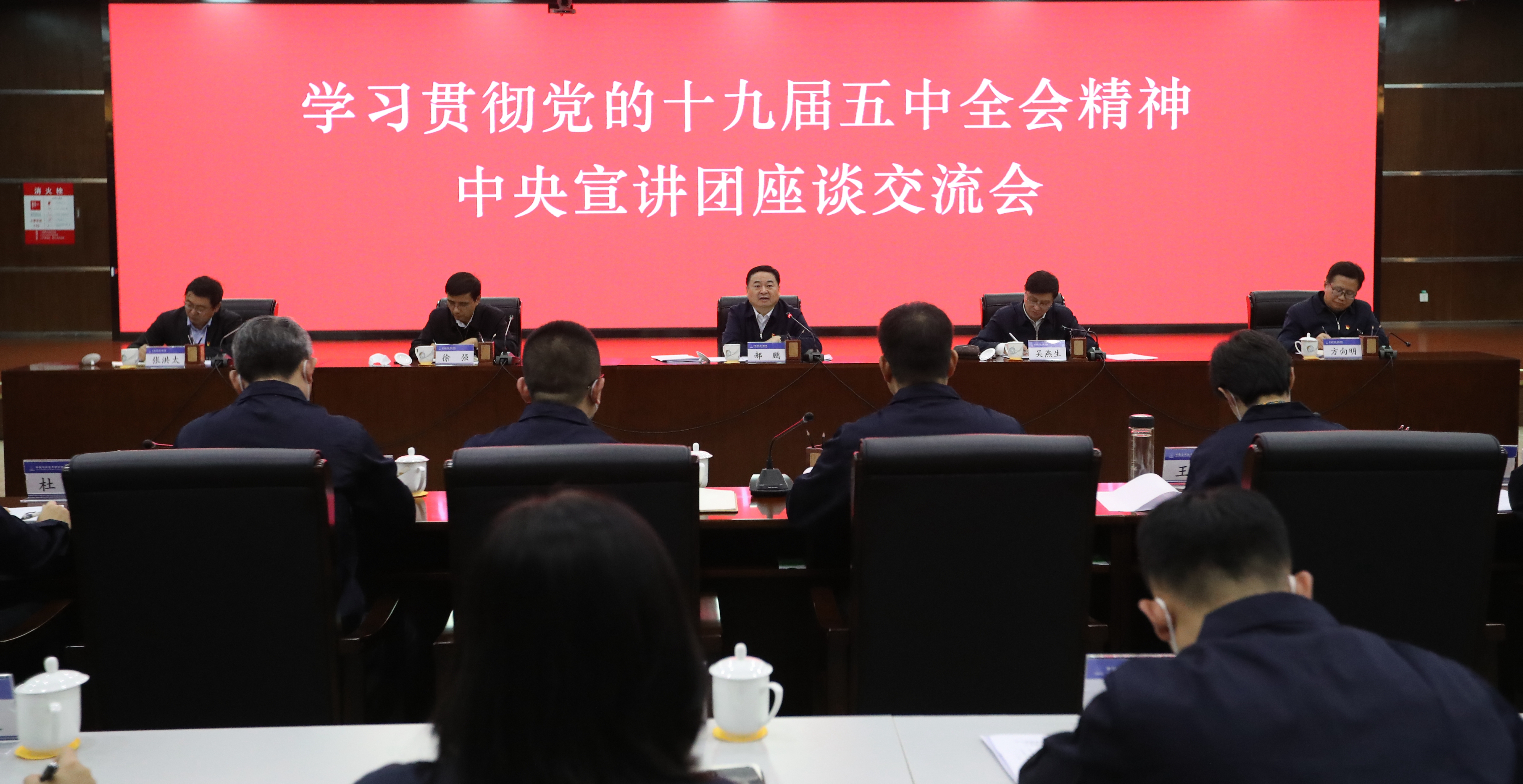 尊龙凯时人生就是搏 -官网首页