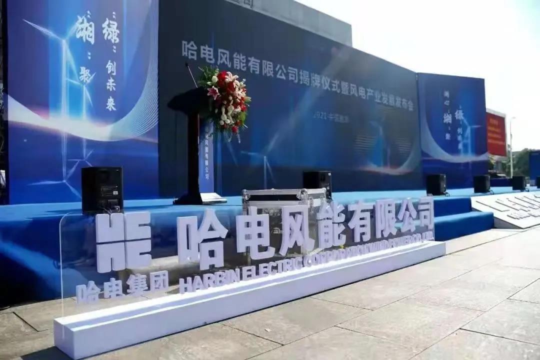 尊龙凯时人生就是搏 -官网首页